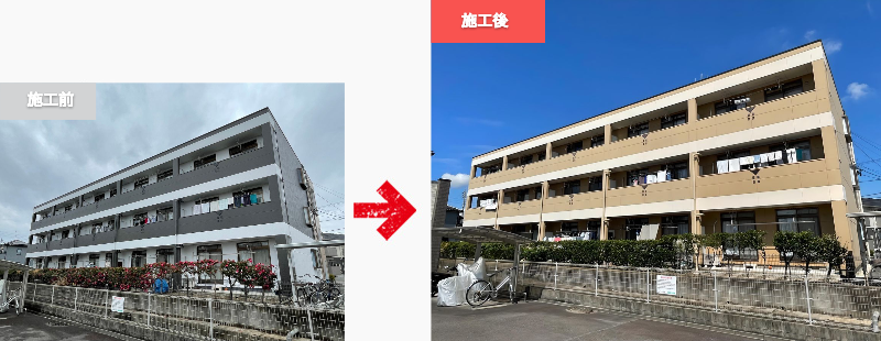 施工事例１
