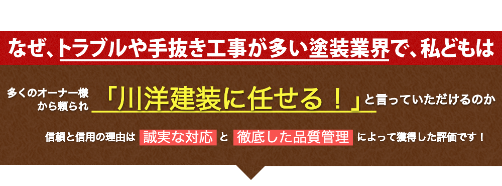 タイトル１