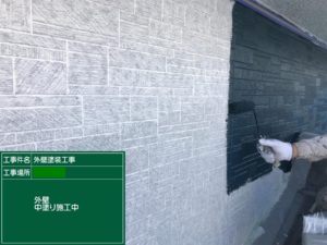 一宮市　Y様邸：外壁・屋根塗装工事：超低汚染リファイン1000MF-IR：外壁中塗り施工