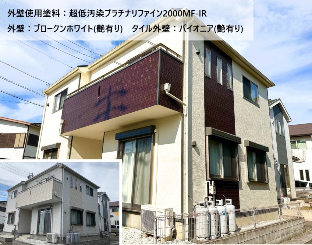 一宮市H様邸完工