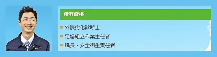 川北洋平