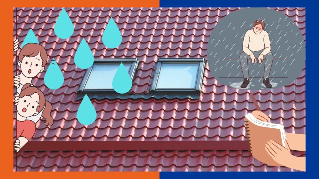 天窓の雨漏りを修理する前に知っておきたい7つの失敗例！雨漏り診断士が後悔しない天窓の雨漏り修理方法を解説！