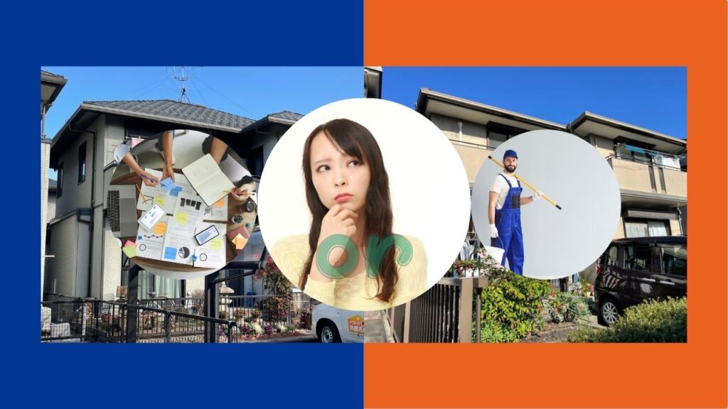 ハウスメーカー「積水ハイム」施工の外壁塗装を専門店に依頼するメリットと選び方を紹介