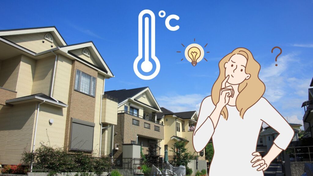 【悪質業者が狙う】羽島市の気候と住宅がうける影響