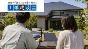 名古屋市のトタン屋根修理｜雨漏りをペンキだけで直せない理由と補修判断