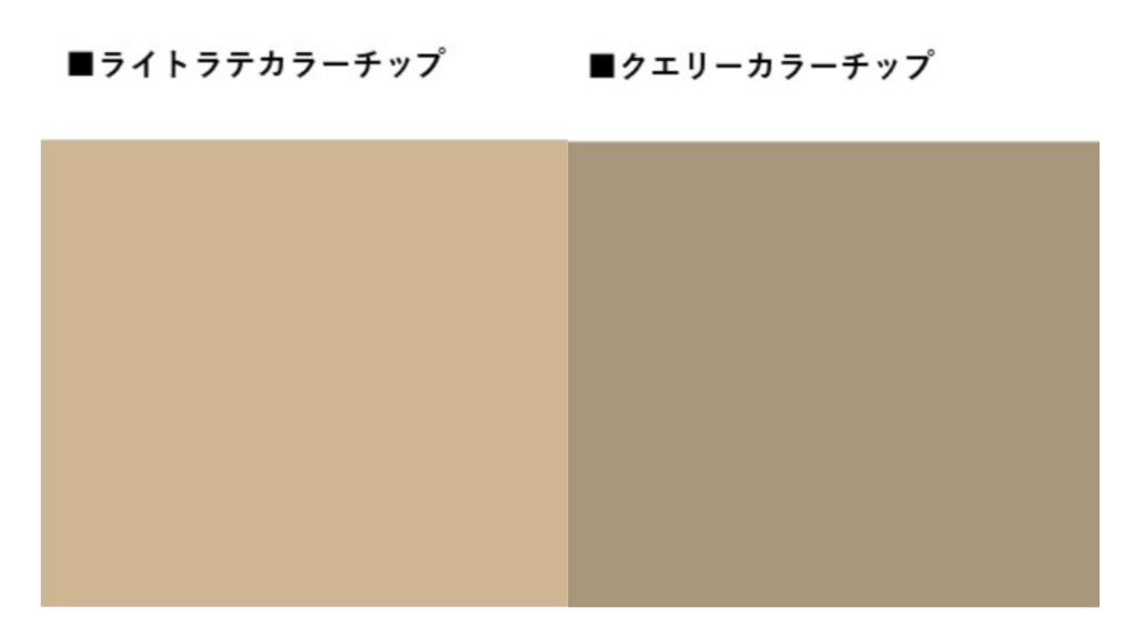 3-3_あま市で人気の外壁塗装色系統：3位オレンジ系