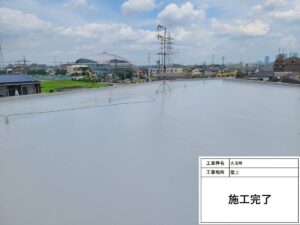 海部郡大治町北間島Gパーク様：マンション防水工事：ウレタン防水