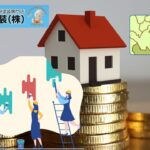 稲沢市の外壁塗装費用相場【2024年最新版】