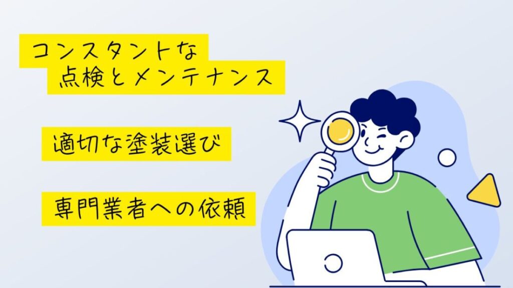 名古屋市で役立つ外壁塗装の劣化対策