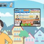 【一宮市の外壁塗装】画像付き成功事例を紹介！採用塗料やこだわりポイント
