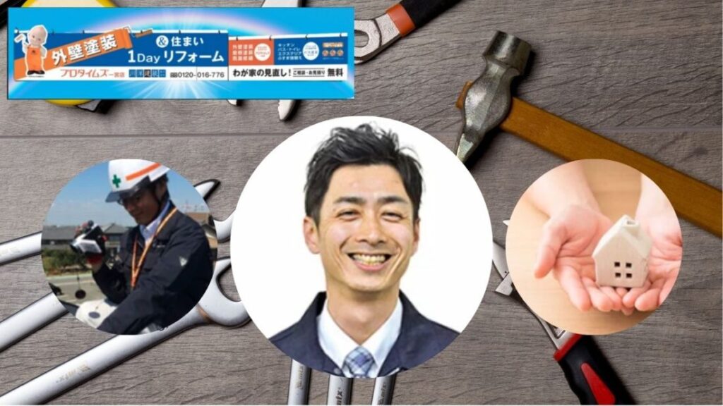 雨漏り修理で失敗しない！一宮市の安心サポートは川洋建装にご相談を (2)