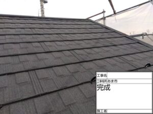 あま市木田小塚Ｇ様邸：屋根板金カバー工事：リクシルTルーフモダン