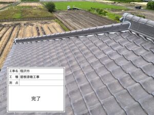 稲沢市附島町Ｔ様邸：漆喰補修：陶器瓦（釉薬瓦）