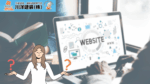 1_一括サイト見積もりの評判を徹底検証｜得する人・損する人の違いとは？