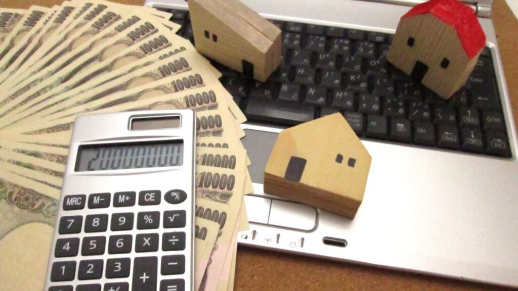 補助金や助成制度の活用方法