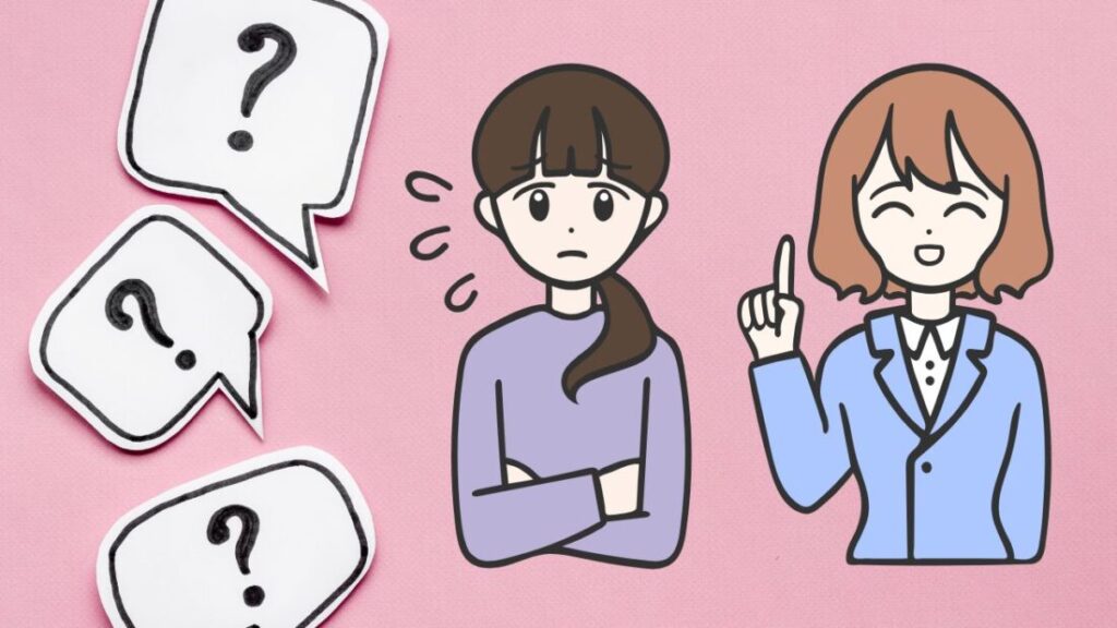 よくある質問（FAQ）