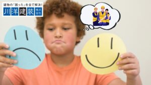 【2025年版・名古屋市】内装修理の優良塗装業者の選び方と信頼できる会社の見分け方