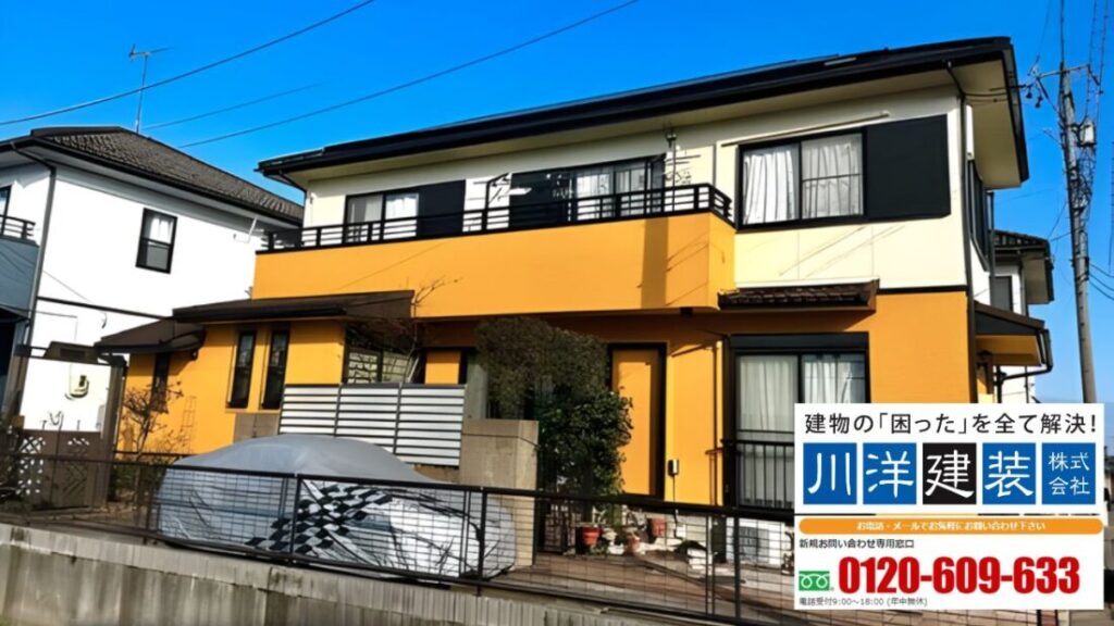 塗料選びで迷ったら「川洋建装」へ相談を。あま市の家に合う“正解”を一緒に決めましょう