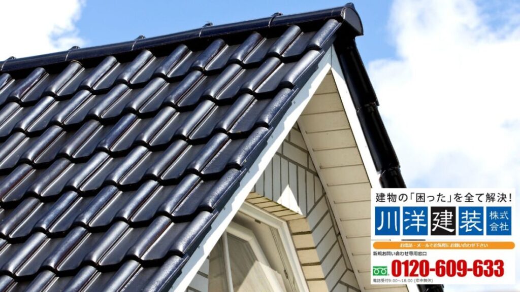 遮熱塗装の導入で迷ったら「川洋建装」にご相談ください