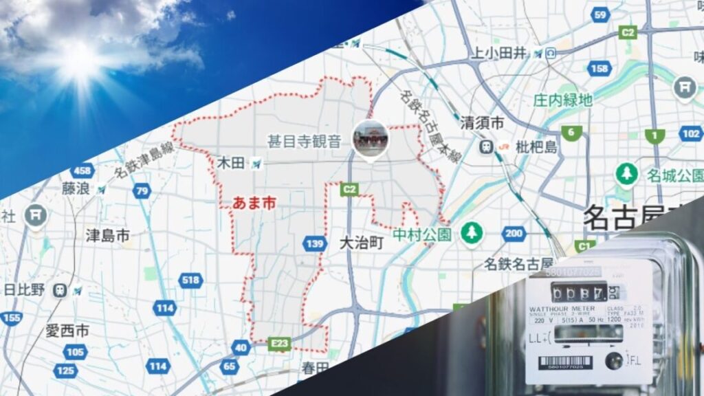 あま市の住宅で遮熱塗料が選ばれる理由