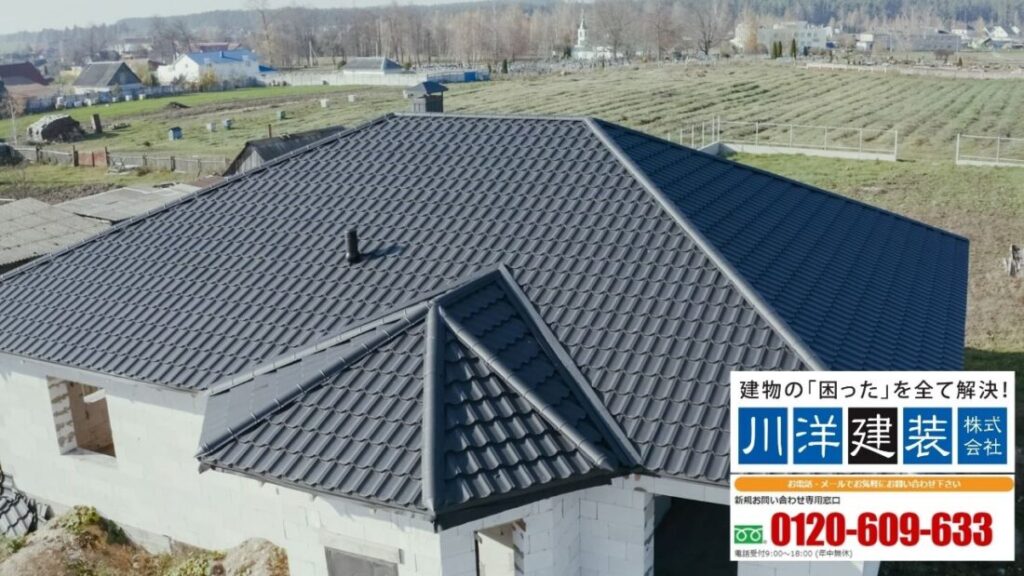 あま市で屋根塗装を検討中なら、信頼の「川洋建装」へご相談ください