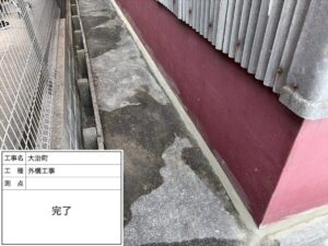 海部郡大治町Ｙ様：補修工事：⽝⾛り隙間モルタル補修