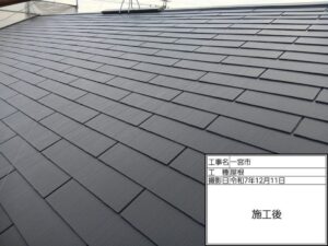 一宮市大和町N様邸:外壁塗装工事:超低汚染リファイン500MF-IR