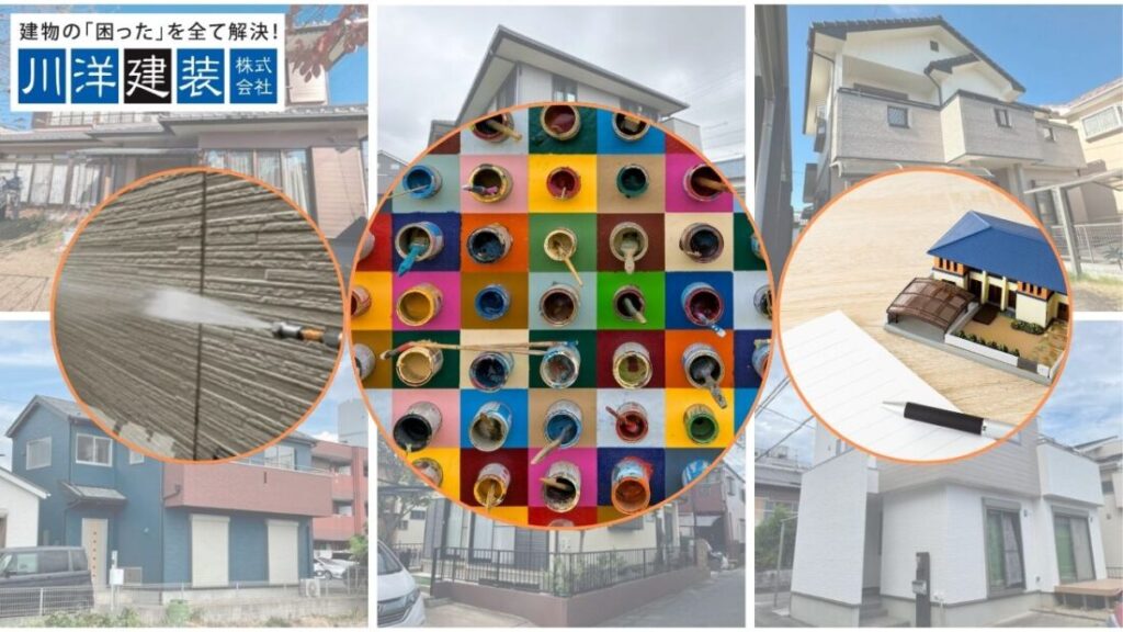 一宮市で耐久性を上げるなら「下地×塗料×施工記録」で比較する