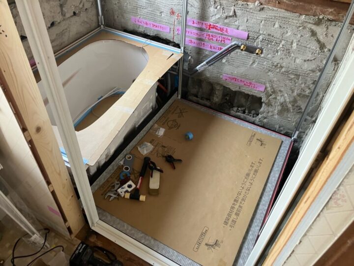 ユニットバス施工