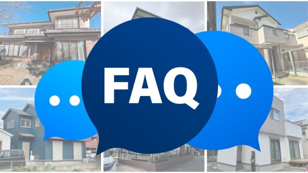 FAQ|一宮市で“長持ちする外壁塗装”の質問