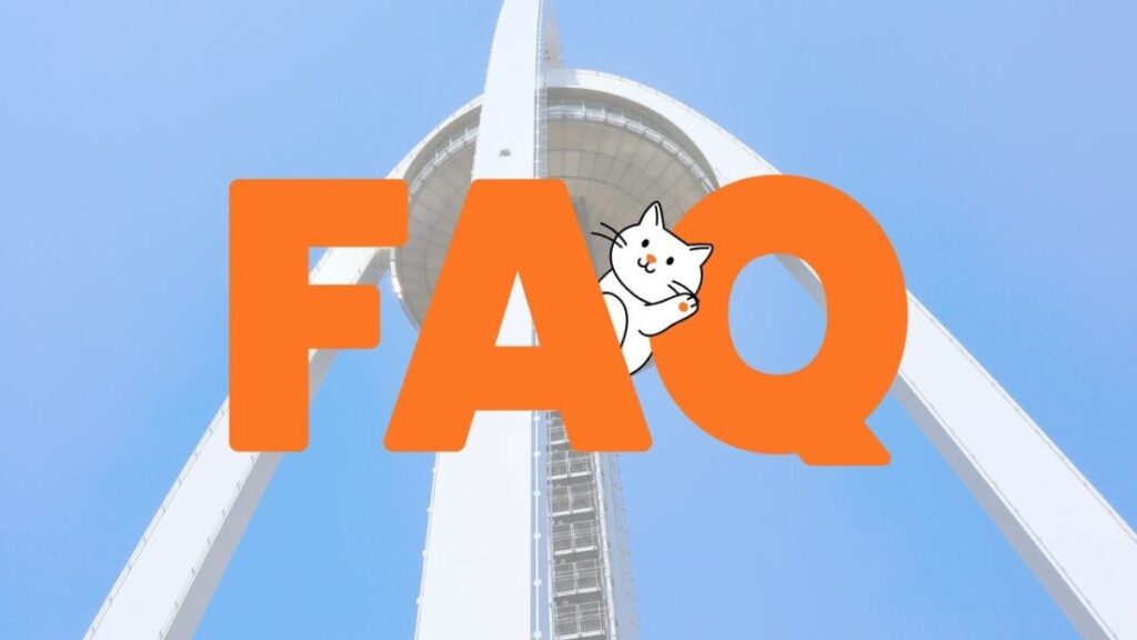 FAQ｜一宮市の外壁劣化と塗装時期でよくある質問
