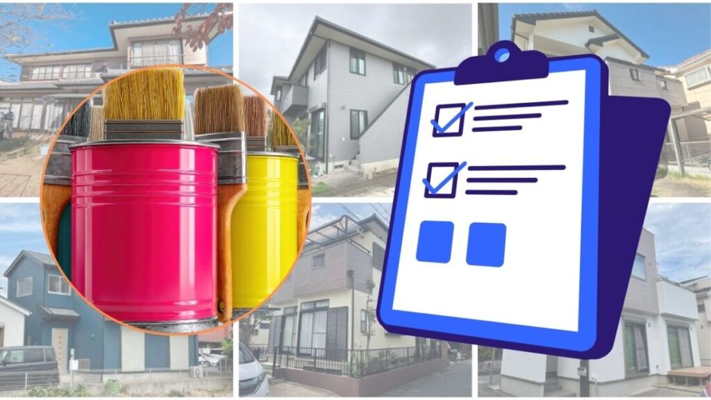 塗料は何を基準に選ぶ?代表グレードと向き不向き