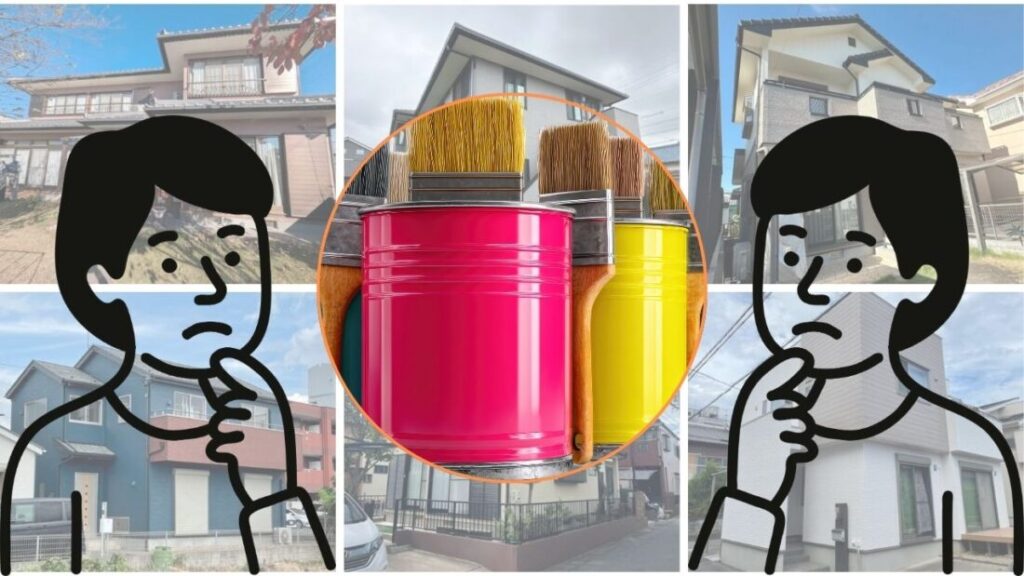 耐久性は「塗料のグレード」だけで決まらない