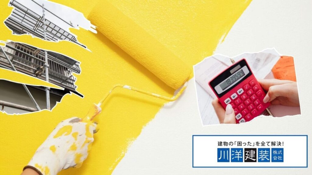 稲沢市の外壁塗装で後悔しないために最初に読む記事