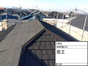 海部郡蟹江町南Ｉ様邸：屋根カバー工事：リクシルTルーフモダン