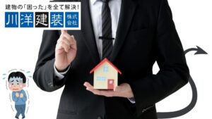 名古屋市で外壁塗装の訪問営業を受けたら要注意｜悪質業者の特徴と断り方を解説