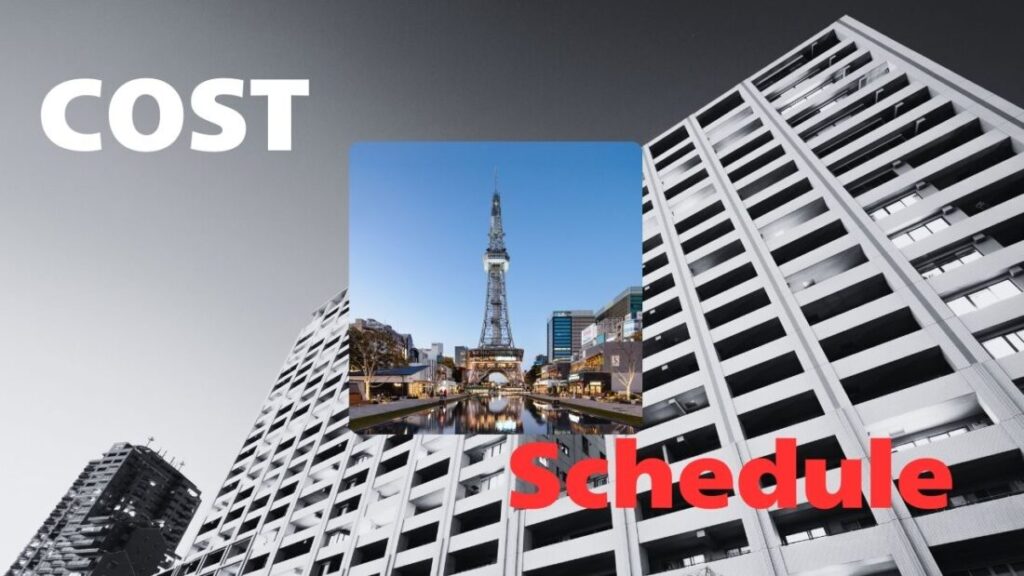 名古屋市のマンション・アパート大規模修繕・塗装の費用相場と工期