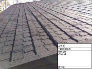 津島市百島町：屋根カバー工事：Ｔルーフモダン：Ｊ寺様