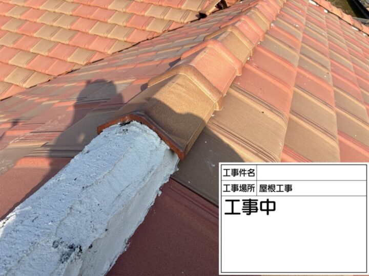 施工中