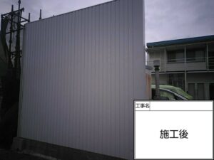 愛西市大野町:看板鉄骨塗装工事:マックスシールド1500Si-JY:M興業様