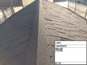 愛西市町方町：屋根カバー工事：リクシルＴルーフモダン：Ｙ様邸
