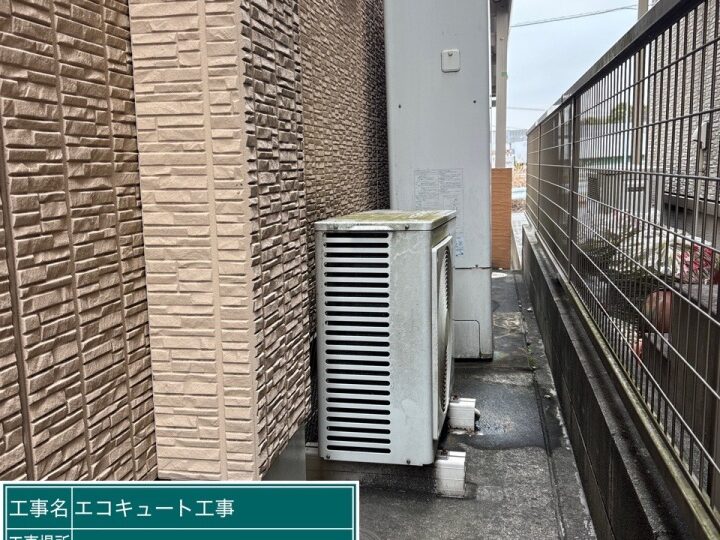 施工前