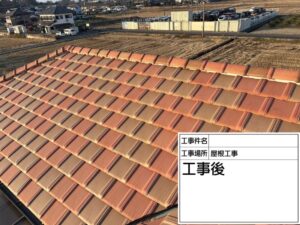 愛西市柚木町：屋根漆喰工事：粘土瓦：Ｎ様邸