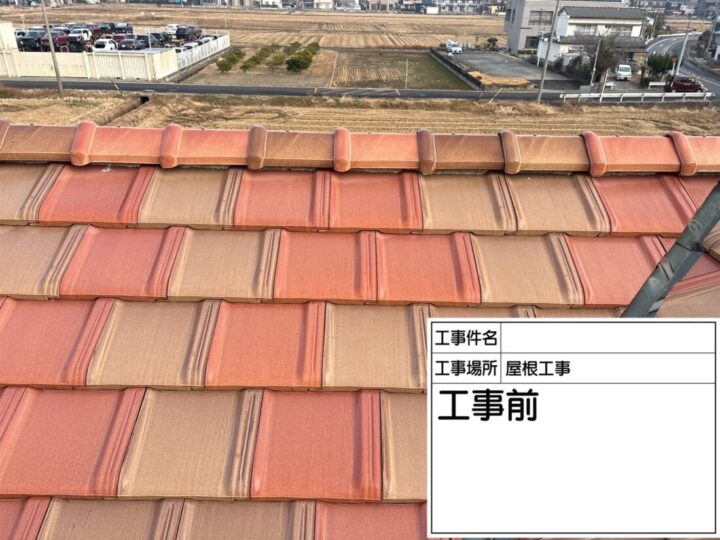 施工前