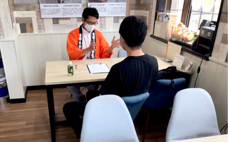 プライベート空間でじっくり相談