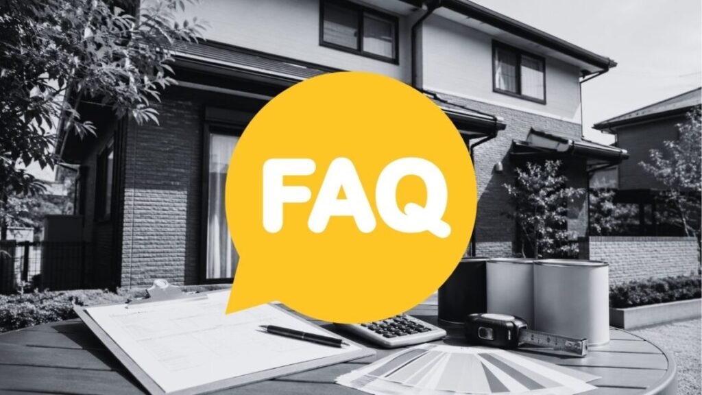 FAQ｜外壁塗装の見積書についてよくある質問