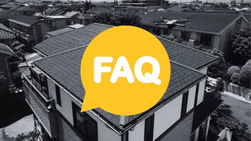FAQ|屋根修理についてよくある質問