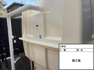 一宮市大和町：受水槽塗装工事：ファインパーフェクトトップ