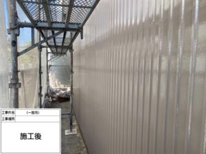 一宮市北小渕Ｉ工業様：外壁部分塗装工事：ファインパーフェクトトップＳｉ