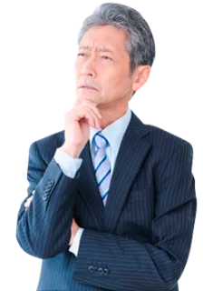 工場の劣化に悩んでいる人